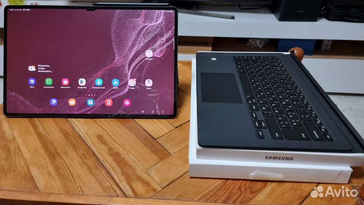 Samsung galaxy tab s8 ultra 256