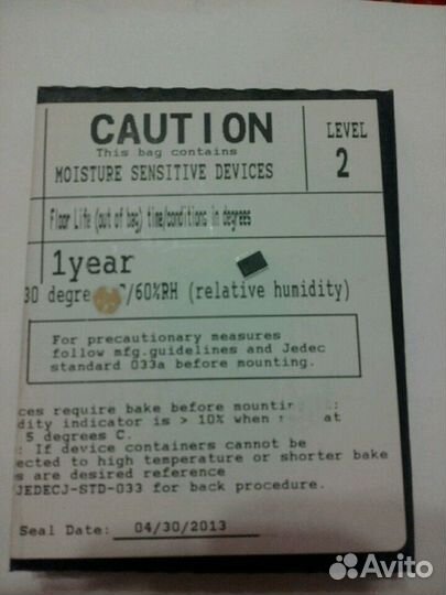 Микросхема atf16v8bql