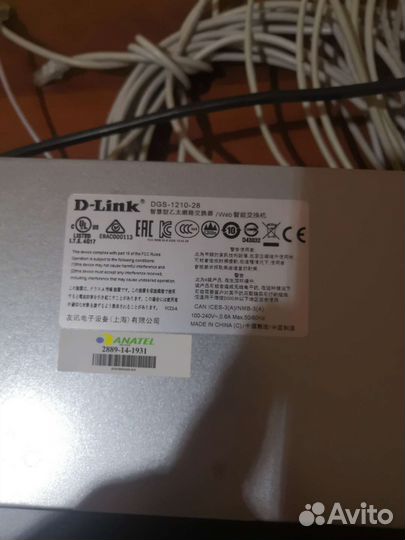Коммутатор управляемый Dlink DGS-1210-28