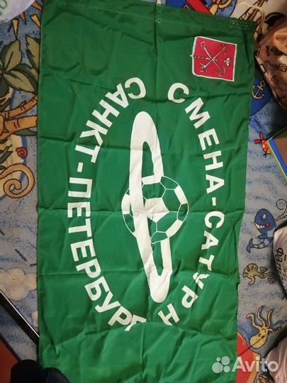 Знамя, флаг футбольного клуба Смена-Сатурн