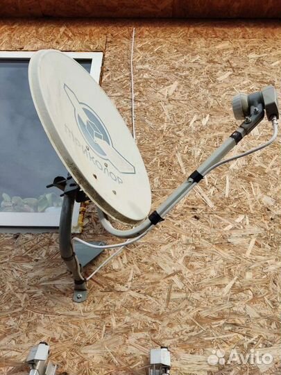 Триколор тв нет сигнала