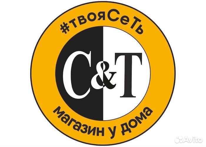 Старший продавец, продавец