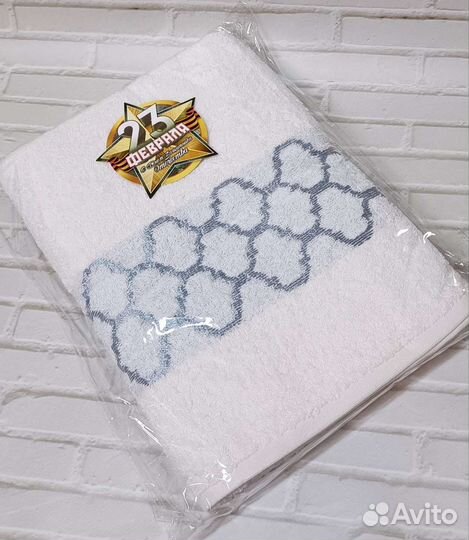 Полотенце банное махровое