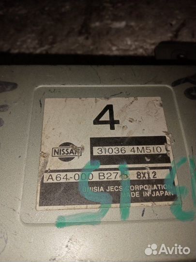Блок управления АКПП Nissan Sunny FNB15 QG15DE