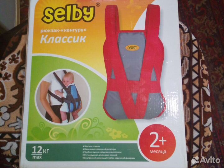 Рюкзак переноска кенгуру для новорожденных