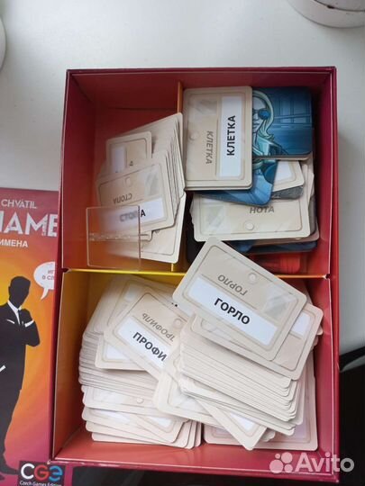 Игра настольная кодовые имена codenames
