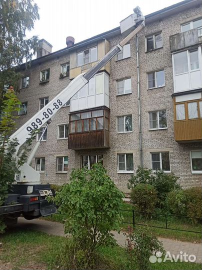 Услуги автовышки