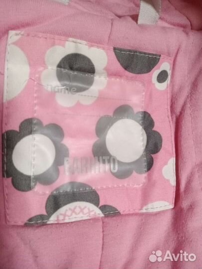 Вещи на 2 года пакетом (бесплатно)