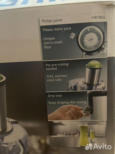 Соковыжималка philips hr 1865