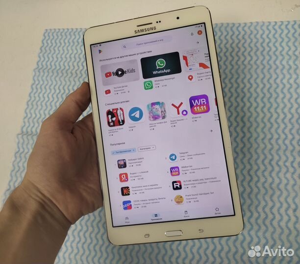 Планшет Samsung Galaxy Tab Pro 8.4 (T325) 4G LTE