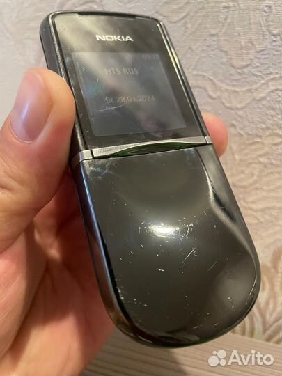 Nokia 8800 Sirocco Edition