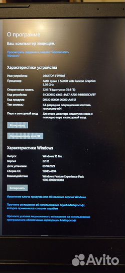 Acer nitro 5 rtx 3070