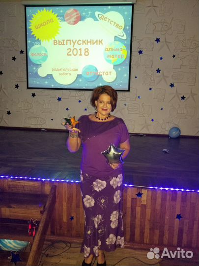 Профессиональная ведущая-тамада