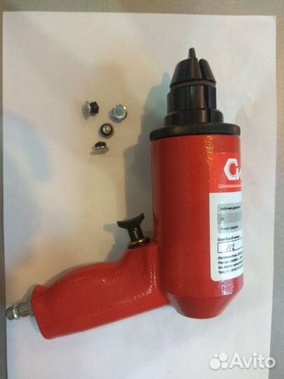 Ремонтные шипы Россвик