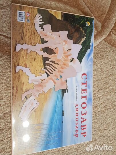 Модель из дерева