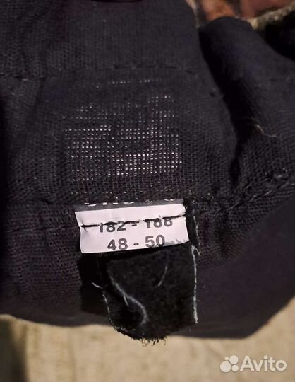 Сварочный костюм