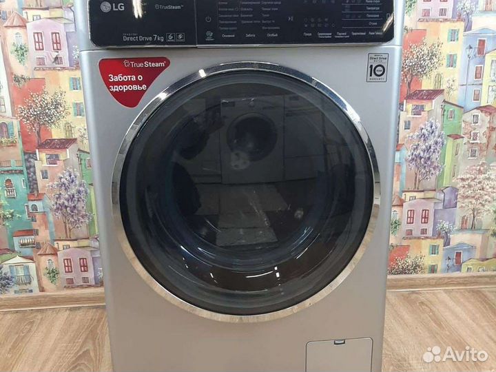 Стиральная машина бу с доставкой