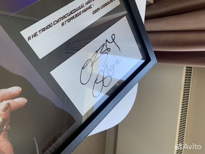 Ozzy Osbourne автограф на металле в рамке подарок