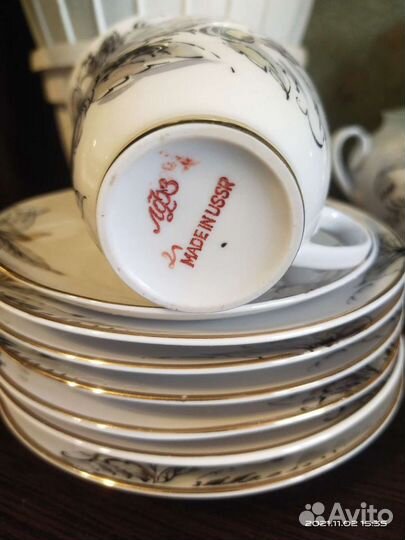 Кофейный сервиз лфз попредметно