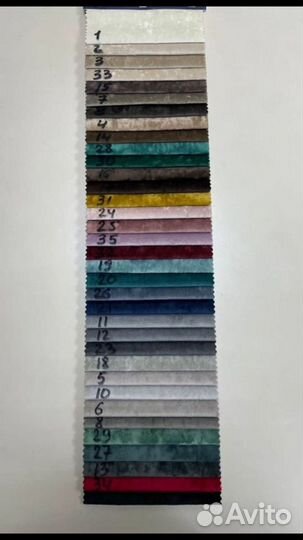 Диван евро#997