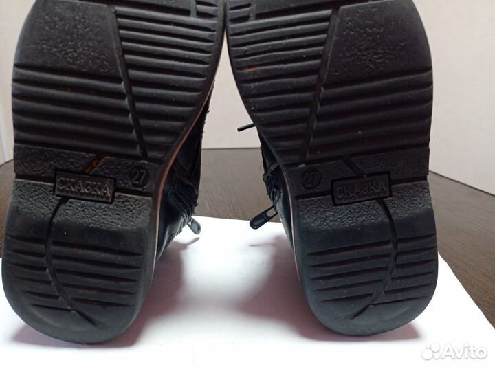 Детская обувь