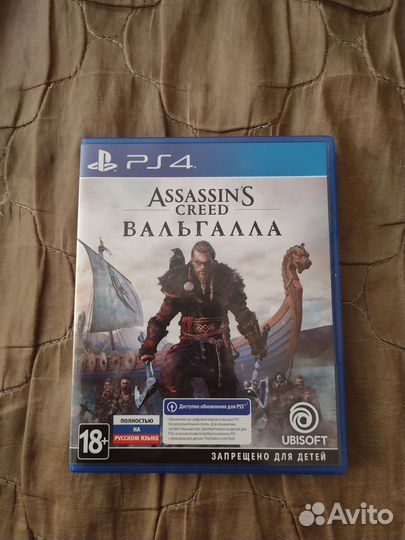 PS4 Assassin's Creed Вальгалла русская версия
