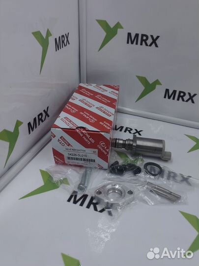 Клапан регулятор давления топлива 04226-0L010