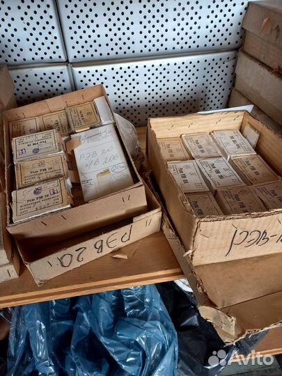 Рэле разное