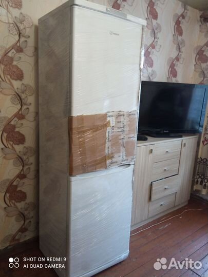 Холодильник