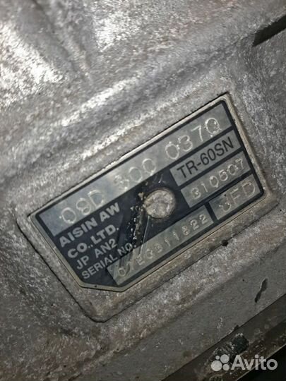 Автомат АКПП porsche cayenne 957 M48.01 2009