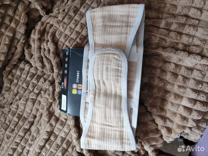 Бандаж для беременных дородовой