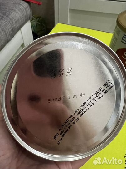 Симилак изомил, 375 гр. ло 25.02.25