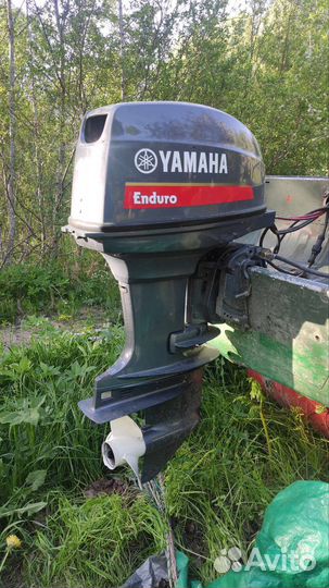 Продам казанка 5м3 с мотором ямаха 40 сил 2т