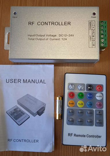 Контроллер для светодиодной ленты