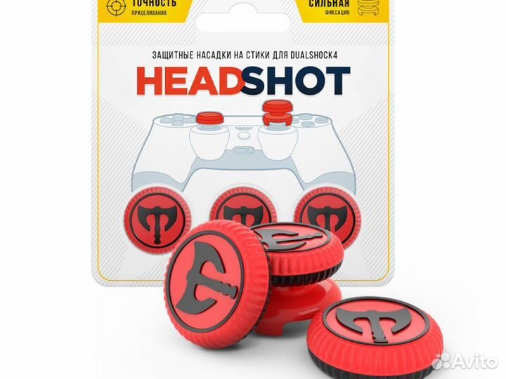 Накладки на стики для dualshock 4