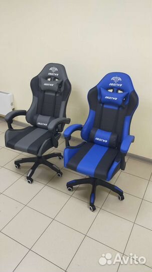 Компьютерное кресло с массажем новое