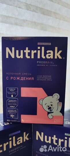 Смесь Nutrilak Premium 1, 600гр