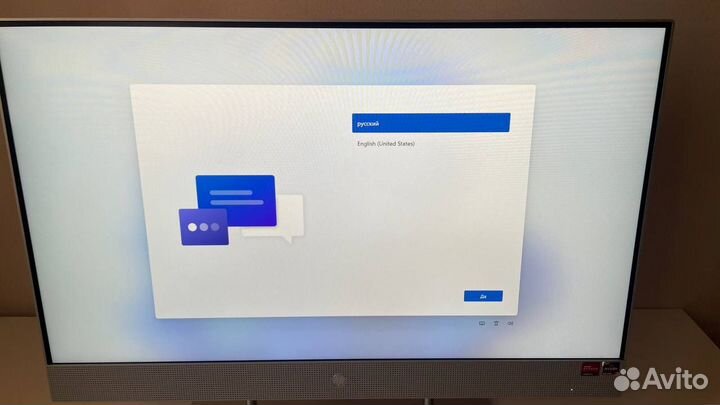 Моноблок hp 27”