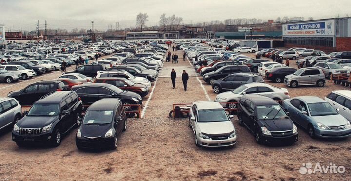 Автовыкуп битые целые выкуп авто нерабочие горелые