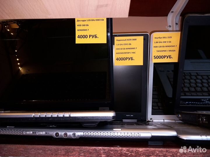 Новый магазин бу ноутбуков и принтеров с гарантией