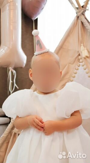 Колпаки на день рождения