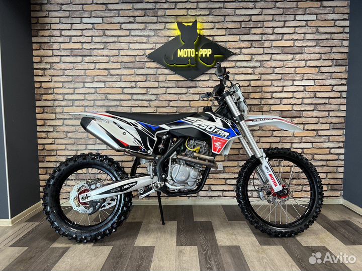 JMC 250 FRR