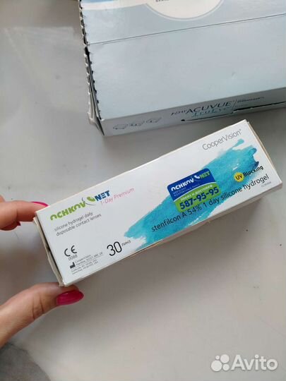 Линзы контактные однодневные acuvue