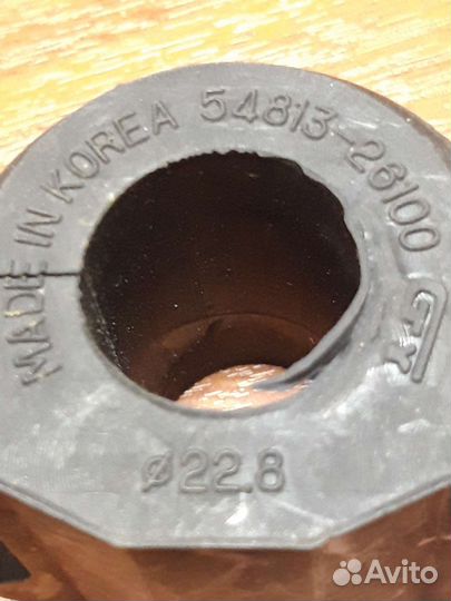 Втулки стабилизатора перед hyundai santa FE 00-06