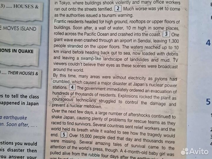 Учебник английского языка 8 класс Starlight