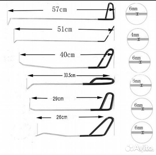 PDR инструмент для ремонта вмятин крючки