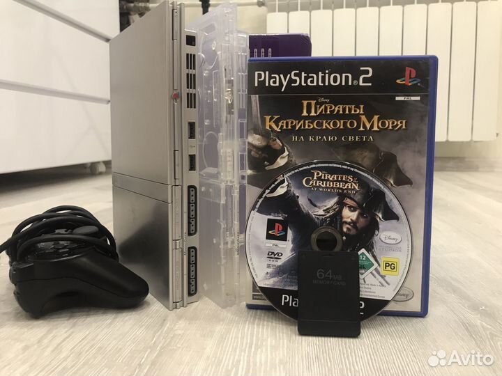 Sony PS2 silver free mcBoot