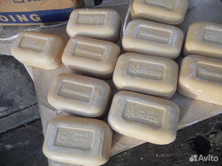 Мыло СССР Малыш Детское Хозяюшка самовывоз