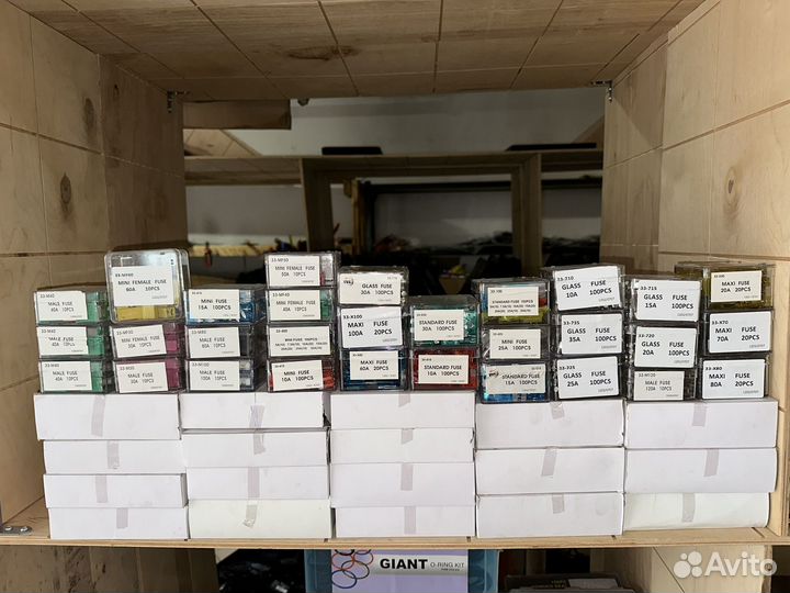 Предохранители оптом