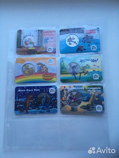 Мультфильмы нашего детства